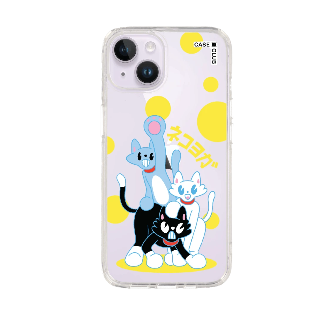 แก๊งเหมียวสามสหายใจเย็น